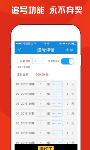 一碼一肖，揭秘背后的秘密與探索無限可能，一碼一肖，揭秘背后的秘密，探尋無限可能的世界