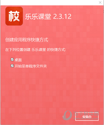 澳門正版資料大全免費(fèi)歇后語下載——探索與分享，澳門正版資料探索與分享，免費(fèi)歇后語大全下載
