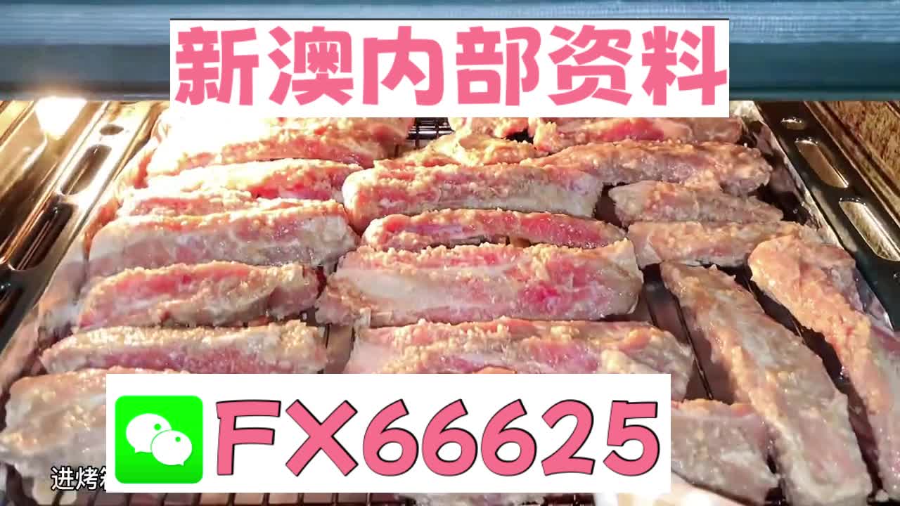 探索未來(lái)，2025年新澳正版免費(fèi)料，為您揭秘行業(yè)新動(dòng)態(tài)，揭秘未來(lái)行業(yè)新動(dòng)態(tài)，探索新澳正版免費(fèi)資料，展望2025年行業(yè)趨勢(shì)