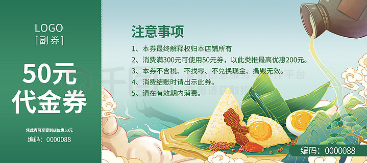 最新跑狗圖下載，探索7777788888跑狗圖的世界，最新跑狗圖下載，探索跑狗圖世界 77777與88888的神秘之旅