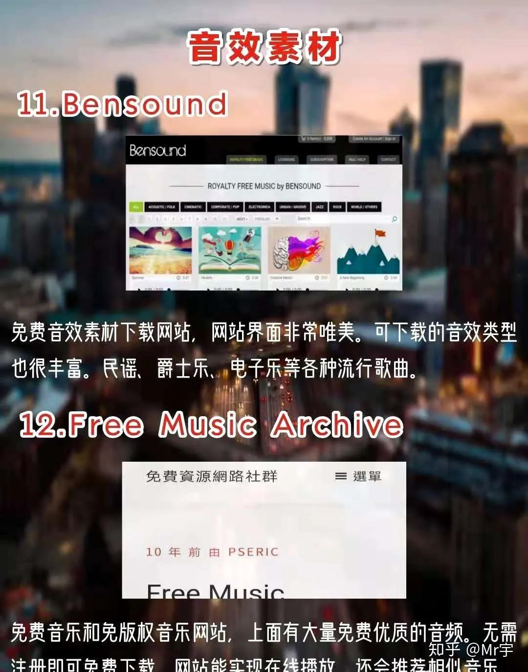澳門(mén)狀元紅網(wǎng)站免費(fèi)資料，探索與深度解析，澳門(mén)狀元紅網(wǎng)站免費(fèi)資料深度探索與解析