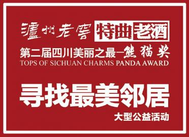 揭秘7777788888管家婆鳳凰，全方位解析與SEO優(yōu)化指南，揭秘7777788888管家婆鳳凰，全方位解析與SEO優(yōu)化攻略