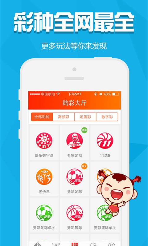 澳門金元寶與圖庫資料，探索2023年澳門資料庫的秘密與今晚必中一肖一碼，澳門金元寶與資料庫揭秘，2023年澳門秘密資料庫與今晚必中生肖一碼探索