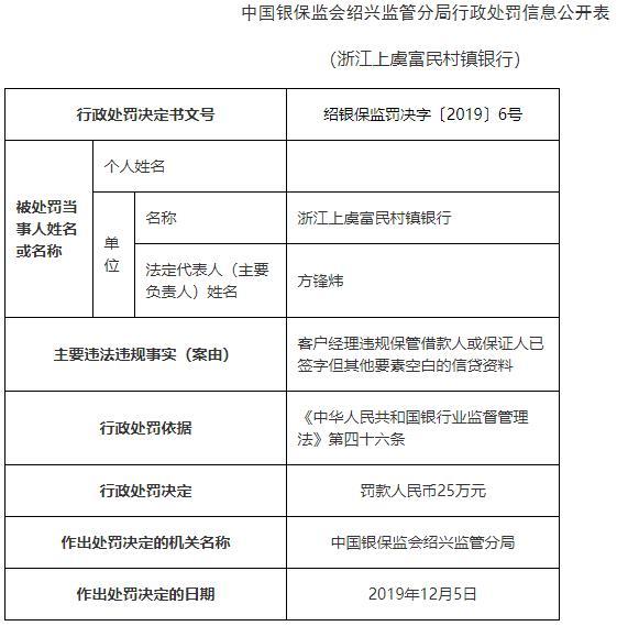 二四六香港資料期期準(zhǔn)功能介紹，二四六香港資料期期準(zhǔn)功能詳解
