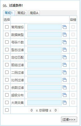 香港精準(zhǔn)內(nèi)部資料16碼，揭秘與深度解析，香港精準(zhǔn)內(nèi)部資料揭秘與深度解析，16碼的秘密