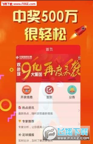 二四六好彩777788888，揭秘數(shù)字背后的神秘魅力與好運之道，揭秘數(shù)字組合背后的神秘魅力與好運之道，二四六好彩與777788888的奧秘