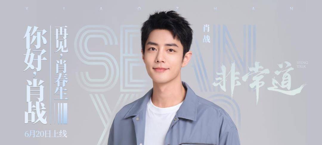 揭秘最準(zhǔn)一碼一肖，揭秘背后的秘密與真相，揭秘最準(zhǔn)一碼一肖，真相背后的秘密大揭秘