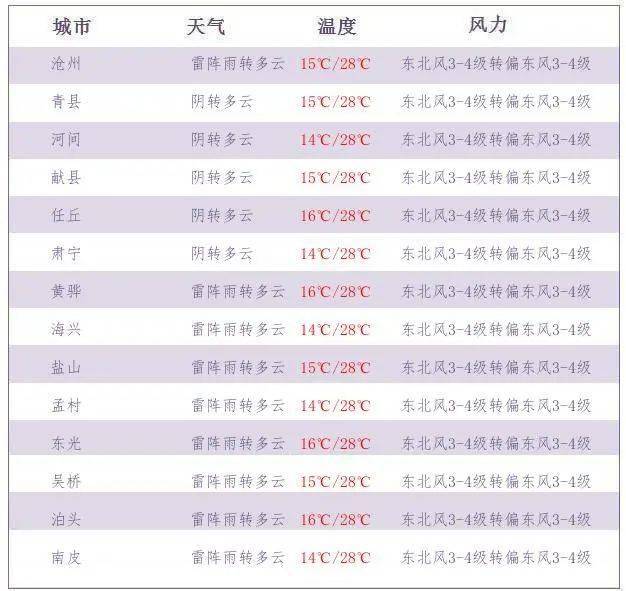 今晚9點(diǎn)30特馬開(kāi)獎(jiǎng)結(jié)果揭曉，探索彩票背后的秘密，彩票背后的秘密揭曉，今晚9點(diǎn)30特馬開(kāi)獎(jiǎng)結(jié)果權(quán)威發(fā)布