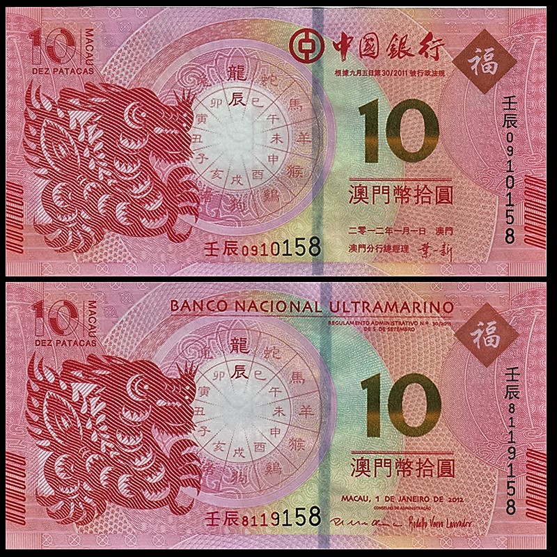 新澳門特肖生肖的奧秘與魅力，澳門生肖文化的奧秘與魅力探索