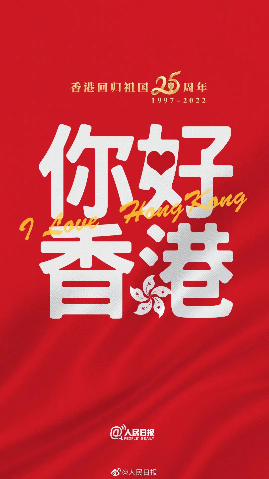 香港二四六天天開獎免費(fèi)結(jié)果，深度解析與探索，香港二四六天天開獎結(jié)果深度解析與探索，免費(fèi)開獎結(jié)果揭秘