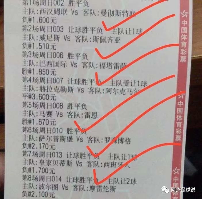 今晚9點(diǎn)30分特馬開彩，你準(zhǔn)備好了嗎？，特馬開彩倒計時，你準(zhǔn)備好迎接今晚9點(diǎn)30分的驚喜了嗎？