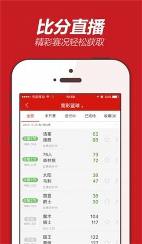 揭秘555525oom王中王開獎結(jié)果號碼——全面解析與預(yù)測，揭秘王中王開獎結(jié)果號碼，全面解析與預(yù)測，掌握最新開獎動態(tài)！