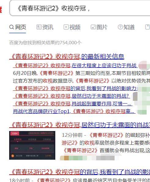 揭秘7777788888免費(fèi)精準(zhǔn)四肖預(yù)測(cè)秘籍，揭秘精準(zhǔn)四肖預(yù)測(cè)秘籍，77777與8888的神秘組合解密