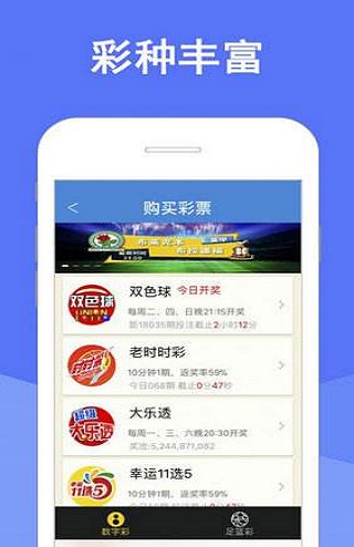 澳門四肖期期準(zhǔn)資料免費查詢，揭秘準(zhǔn)確預(yù)測的秘密，澳門四肖期期準(zhǔn)資料揭秘，免費查詢與準(zhǔn)確預(yù)測的秘密
