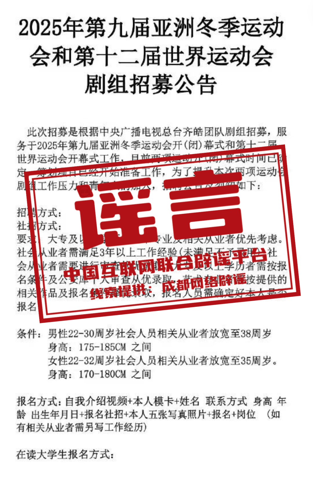 2025年新澳門天天彩大全——全方位了解澳門彩票文化，澳門彩票文化深度解析，澳門天天彩大全（2025版）