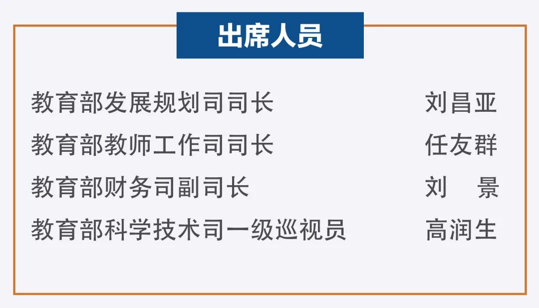 新奧2025年免資料費信息，全面解析與深度探討，新奧2025年免資料費全面解析與深度探討，未來展望與影響分析