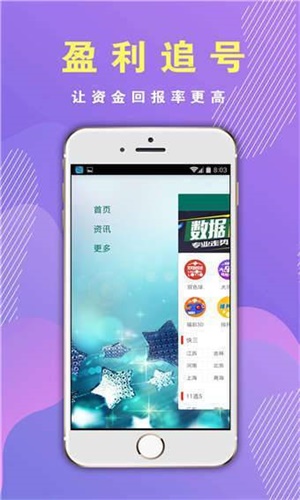 香港正版免費(fèi)資料大全，探索無盡的資源寶庫，香港正版免費(fèi)資料寶庫，探索無盡資源之旅
