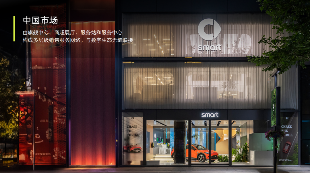 新澳特馬上9點(diǎn)30分開門——全面了解和體驗(yàn)時尚購物的黃金時間，新澳特馬上門時間揭秘，黃金購物體驗(yàn)開啟