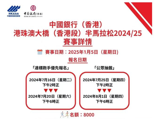 新澳2025最新資料生肖，深度解析與預(yù)測(cè)展望，新澳2025最新生肖資料深度解析與未來預(yù)測(cè)展望