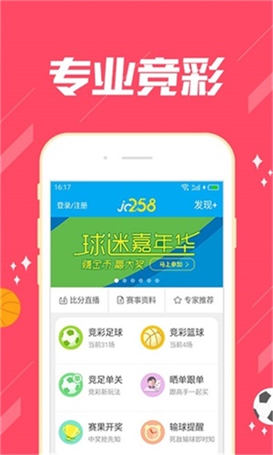 澳門(mén)一肖中100期期準(zhǔn)47神槍，揭秘彩票預(yù)測(cè)背后的神秘面紗，揭秘彩票預(yù)測(cè)神秘面紗，澳門(mén)一肖中100期期準(zhǔn)神槍47揭秘彩票內(nèi)幕