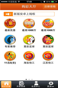 新澳118資料庫，全面解析與SEO優(yōu)化策略，新澳118資料庫解析與SEO優(yōu)化策略全攻略
