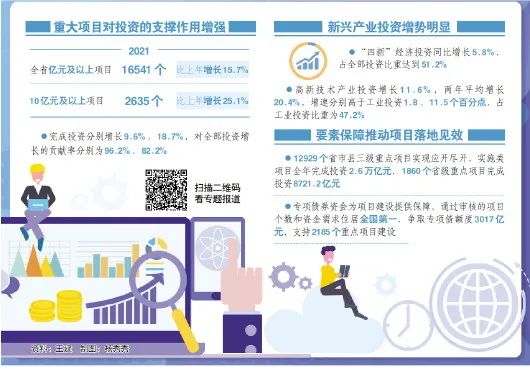 新澳門2025最精準免費大全47期，全方位指南與秘籍揭秘，澳門2023年全新指南與秘籍揭秘，精準免費大全47期全方位指南