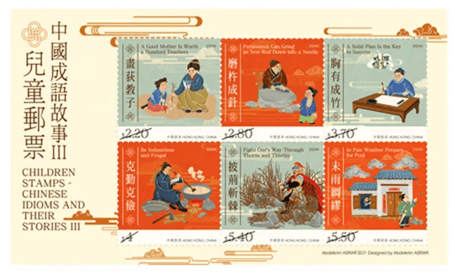 正版澳門金牌謎語，探索謎底與SEO優(yōu)化策略，澳門金牌謎語揭秘，探索謎底與SEO優(yōu)化之道