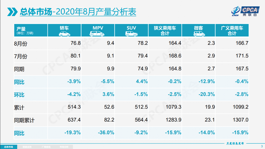 揭秘2025新奧歷史開獎記錄，探索數(shù)字背后的故事，揭秘新奧歷史開獎記錄，數(shù)字背后的故事探索（2025年）