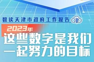 全新解析，2025新奧彩資料概覽與SEO優(yōu)化策略，2025新奧彩資料全景解析與SEO優(yōu)化策略指南