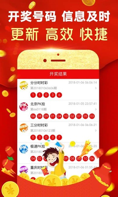 澳門金元寶圖庫與八百圖庫的探索，2025澳門資料庫的獨(dú)特魅力，澳門金元寶圖庫與八百圖庫探索之旅，揭秘澳門資料庫的獨(dú)特魅力