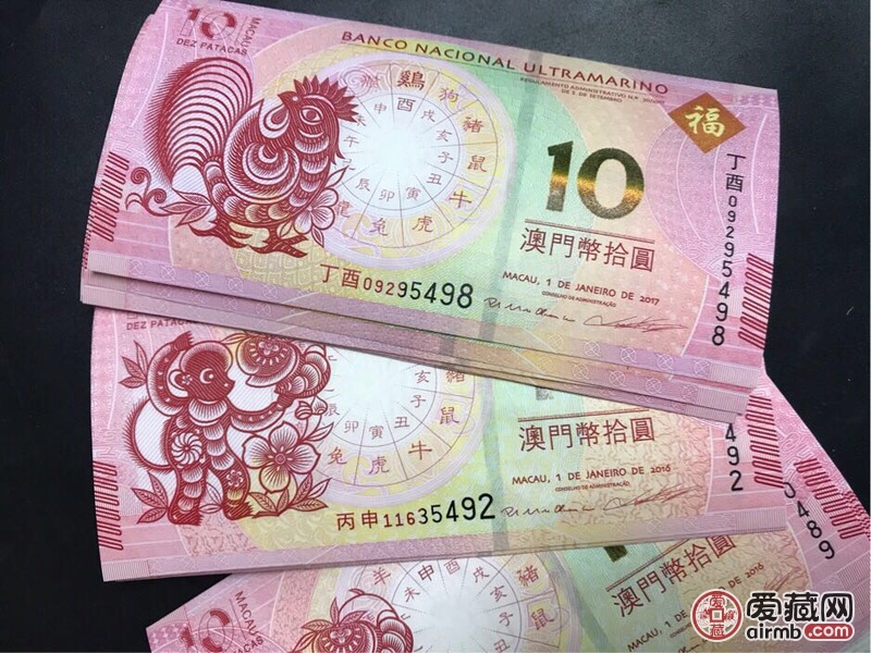 今晚9點(diǎn)30澳門的生肖是什么——揭秘澳門生肖預(yù)測(cè)之謎，澳門生肖預(yù)測(cè)揭秘，今晚9點(diǎn)30分的生肖揭曉之夜