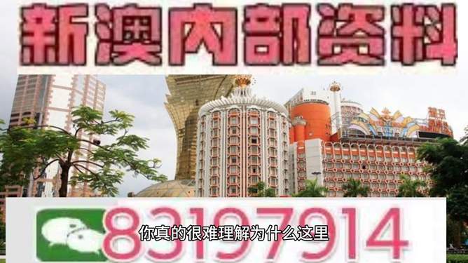 探索未來，澳門特馬的發(fā)展與展望（2025新澳門特馬今期），澳門特馬未來展望，發(fā)展與探索（2025新澳門特馬展望）