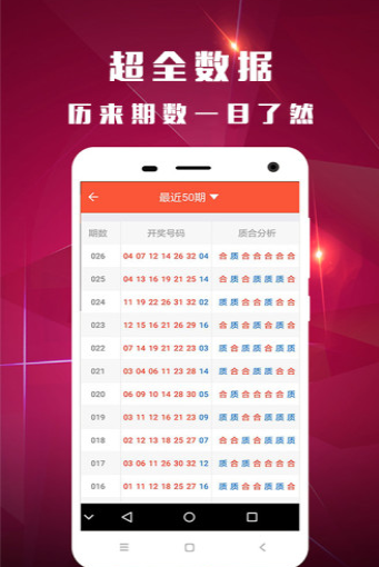 新澳門118圖庫，探索與賞析，新澳門118圖庫，探索與賞析之旅