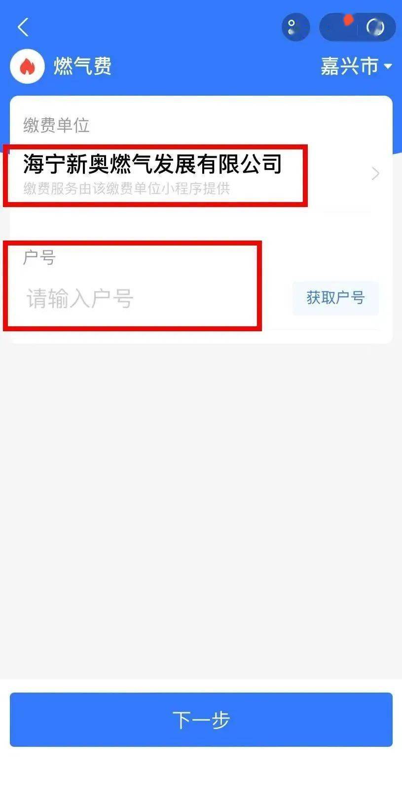 新奧特碼走勢圖，探索前沿科技與未來趨勢，前沿科技探索，新奧特碼走勢圖揭示未來趨勢