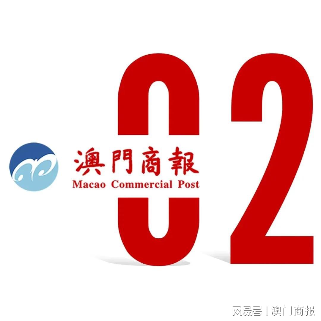 澳門六合圖庫(kù)資料大全——探索澳門博彩文化的獨(dú)特魅力，澳門博彩文化獨(dú)特魅力探索，六合圖庫(kù)資料大全