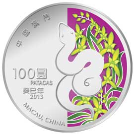 新澳出什么生肖——揭秘生肖文化在澳洲的獨(dú)特魅力，澳洲獨(dú)特魅力背后的生肖文化，揭秘新澳流行生肖揭曉時(shí)刻