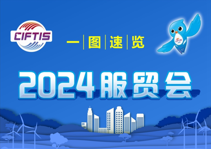 揭秘2024年管家婆一獎一特一中，預(yù)測與策略，揭秘，2024年管家婆彩票預(yù)測與策略，一獎一特一中詳解