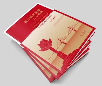 澳門彩票中心，最新資訊，輕松查詢2025新澳門搖號結(jié)果，澳門彩票中心，最新資訊與2025新澳門搖號結(jié)果輕松查詢