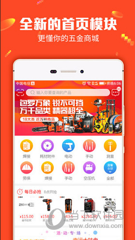 揭秘7777788888管家婆三肖，策略與預(yù)測(cè)，揭秘，管家婆三肖精準(zhǔn)策略與預(yù)測(cè)揭秘