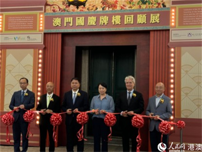 新澳門(mén)掛牌正版掛牌完整版，全面解析與深度探索，澳門(mén)正版掛牌全面解析與深度探索指南