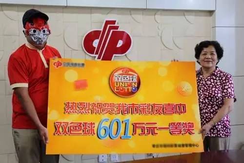 彩艮今期中大獎(jiǎng)打一準(zhǔn)確生肖，揭秘好運(yùn)背后的秘密，揭秘好運(yùn)背后的秘密，彩艮今期中大獎(jiǎng)的準(zhǔn)確生肖揭曉