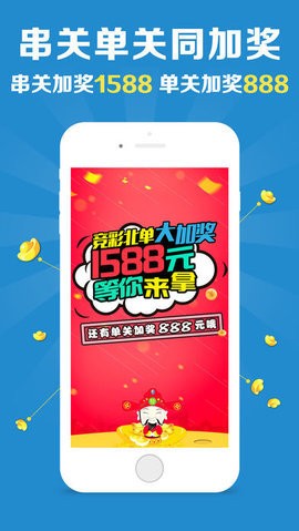澳門(mén)美人魚(yú)與彩票圖庫(kù)，快速開(kāi)獎(jiǎng)與必中秘籍的永久免費(fèi)資料探索，澳門(mén)美人魚(yú)彩票圖庫(kù)與快速開(kāi)獎(jiǎng)秘籍，永久免費(fèi)資料探索