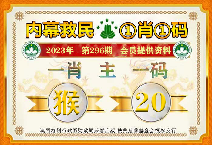 揭秘精準四肖預測，探索77777與88888的神秘面紗，揭秘精準四肖預測，探索神秘數(shù)字77777與88888的奧秘