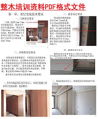 探索無盡的視覺盛宴，17圖庫(kù)正版資料大全，探索視覺盛宴，17圖庫(kù)正版資料全面解析