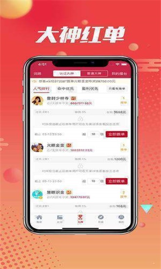 香港鐵算，揭秘4887最準(zhǔn)資料背后的秘密，揭秘香港鐵算4887最準(zhǔn)資料的神秘面紗