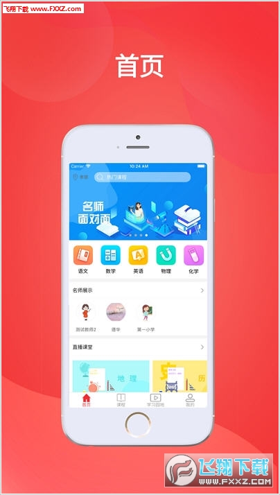 獨(dú)家收錄4887正版資料大全，一網(wǎng)打盡所有資源！，獨(dú)家收錄！4887正版資料大全全資源一網(wǎng)打盡