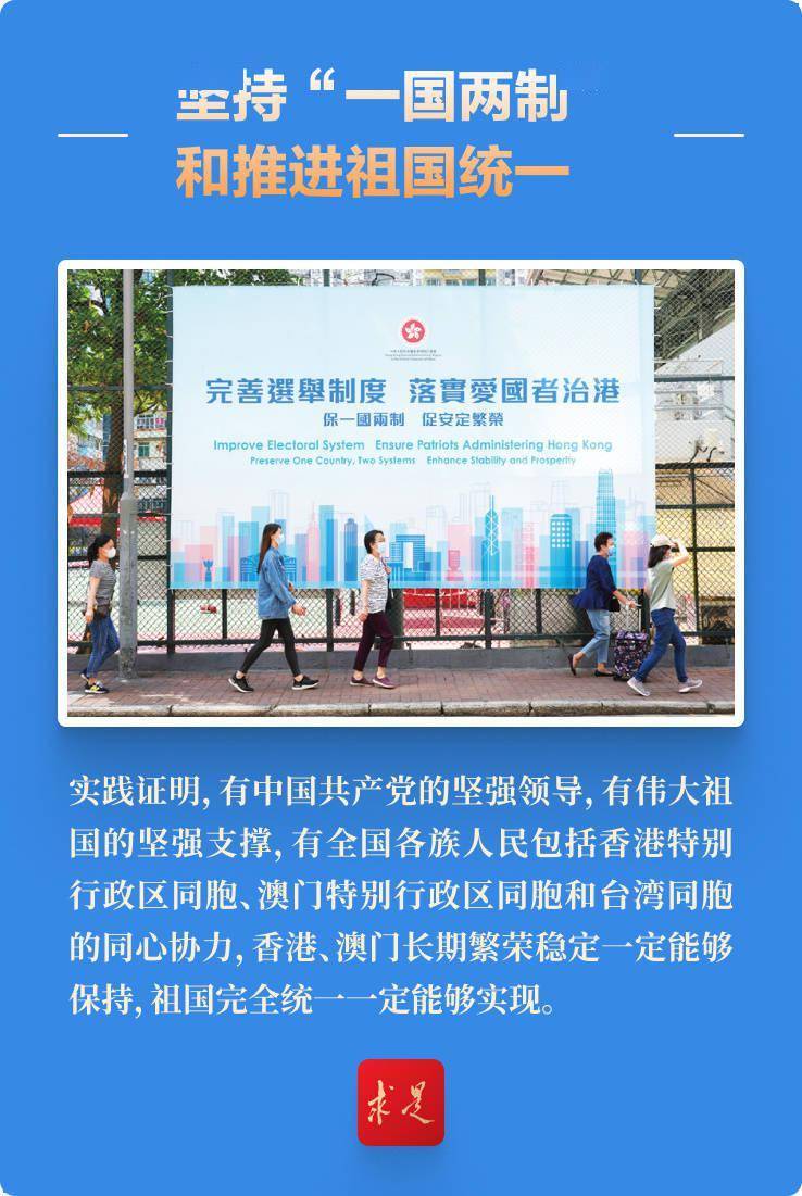 迎接未來！2025新澳門搖號直播，一覽無余的精彩，澳門直播新動向，2025新澳門搖號直播精彩一覽