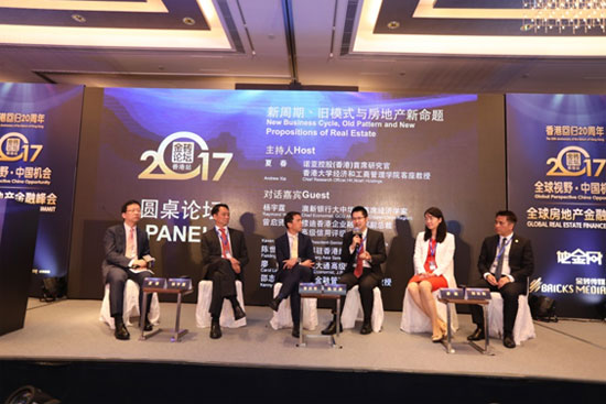 港澳金元寶論壇，探索、交流與發(fā)展的多元化平臺
