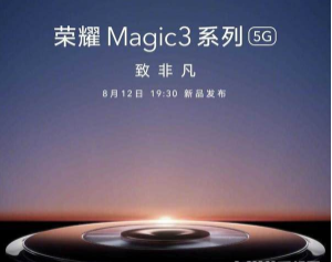 揭秘最新494949開(kāi)獎(jiǎng)結(jié)果，快速獲取開(kāi)獎(jiǎng)信息！，揭秘最新開(kāi)獎(jiǎng)結(jié)果，快速掌握494949開(kāi)獎(jiǎng)信息！