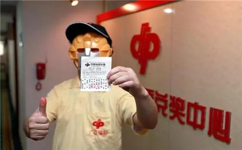 雙色球開獎(jiǎng)結(jié)果，最新開獎(jiǎng)數(shù)據(jù)解析與預(yù)測(cè)，雙色球最新開獎(jiǎng)結(jié)果解析、數(shù)據(jù)預(yù)測(cè)與幸運(yùn)號(hào)碼揭曉